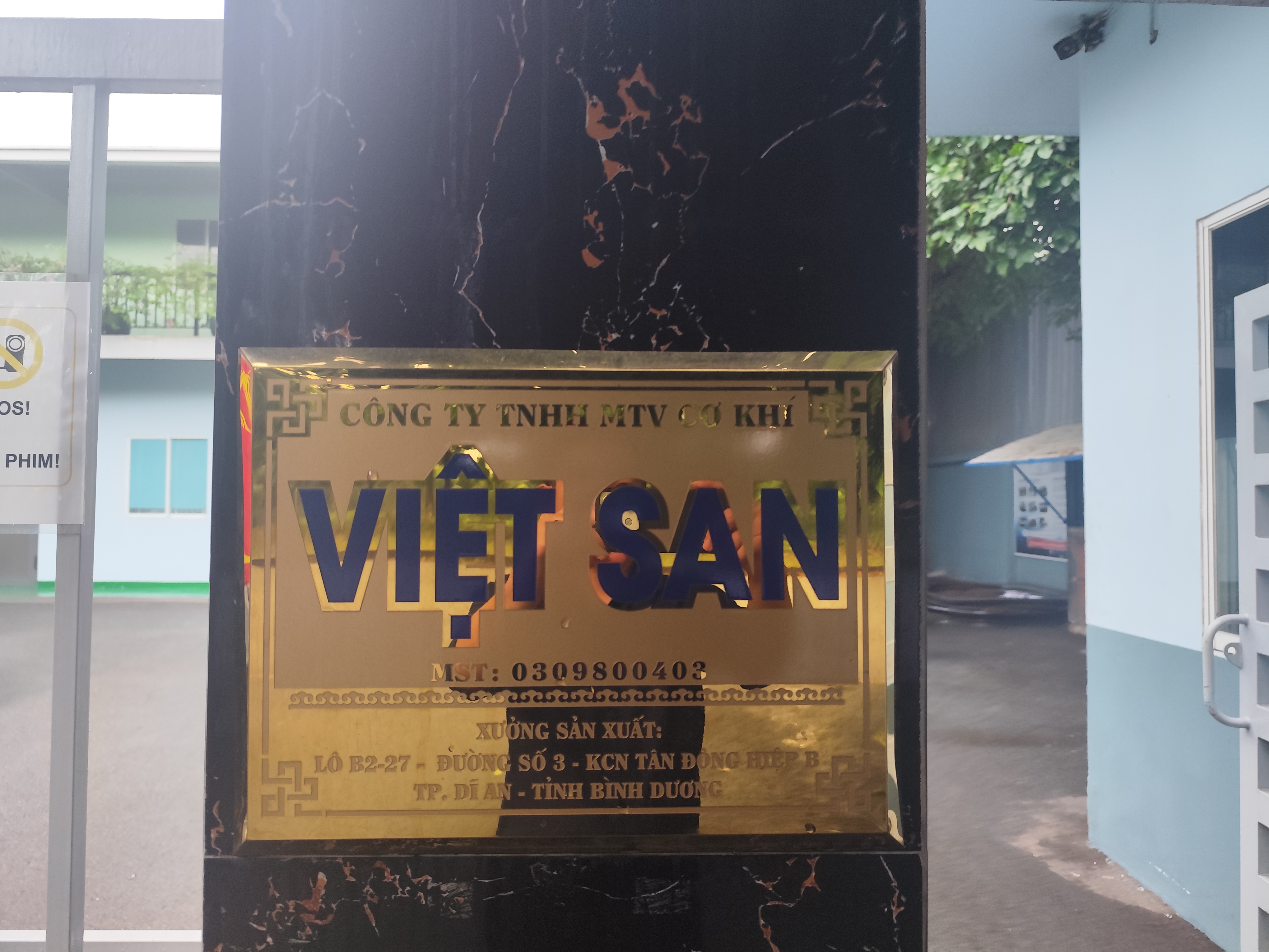 Company name plate.jpg